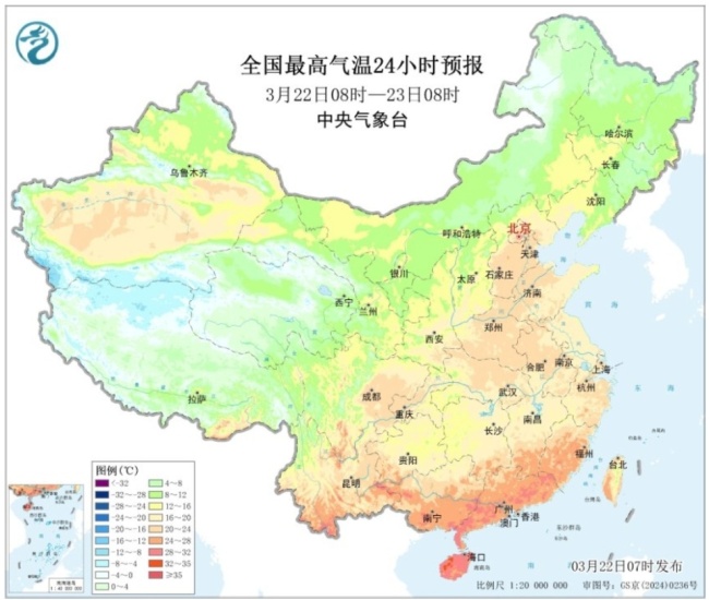 新一轮大范围雨雪再增强,3省大雪,9省市大雨,江南捅还要再下10天 江南降雨持久至4月