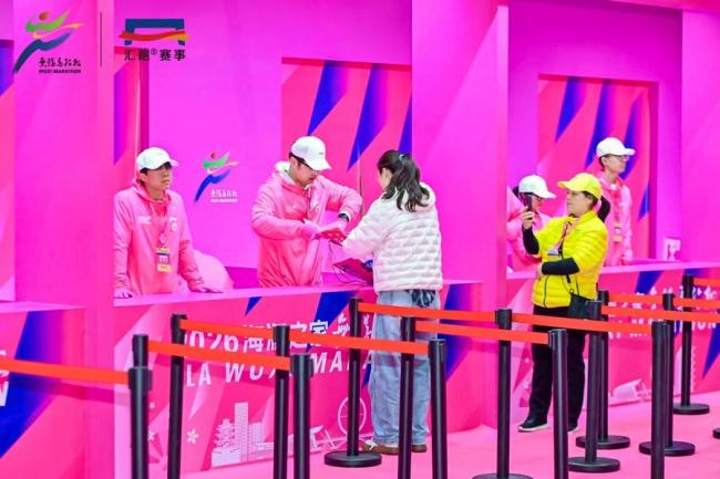2026无锡马拉松49.5万余人抢名额 创新抽签规则惠及大众跑者