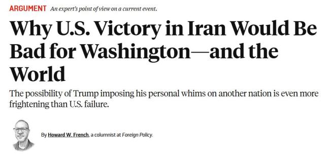 美国对伊朗动武 代价正反噬自身