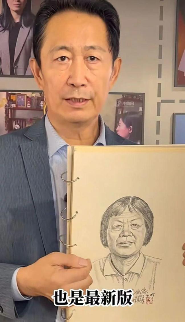 林宇辉回应梅姨落网 画像高度吻合