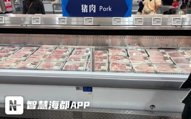 山姆回应猪肉溯源码因系统同步失误 系统信息同步出错