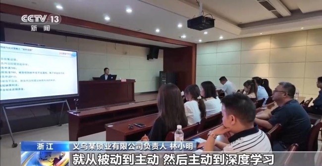 小商品出海為何不怕“抄襲”了？