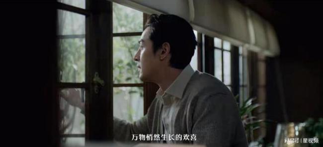 胡歌耿超解码中国人自己的高端拉格 春分里的平衡智慧