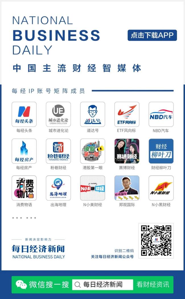 驻以使馆将再组织一批中国公民撤离 安全形势恶化提醒撤离