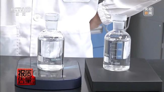 央视曝光“场导仪”神水骗局 伪科学背后的营销陷阱