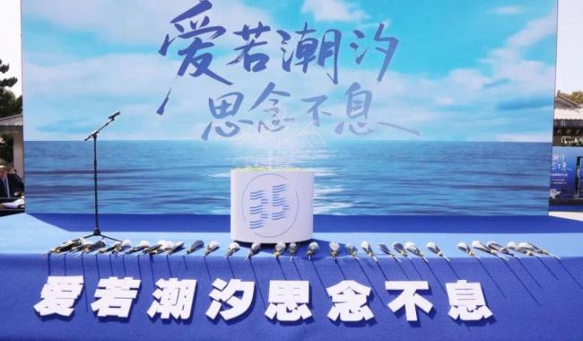 上海新政：海葬或深埋可领奖补3千元