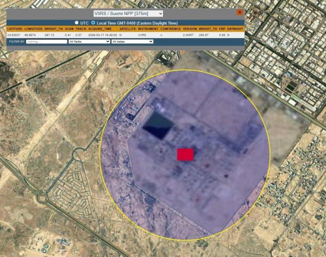 波斯湾更危险了 能源战争升级