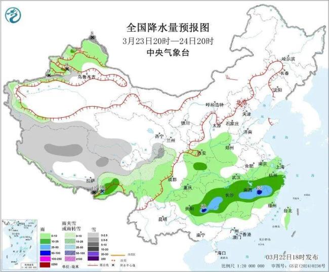 北方多地将正式迈入春天 气温创新高