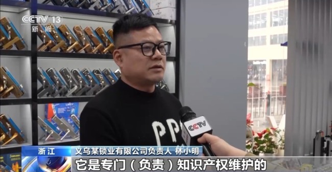 小商品出海為何不怕“抄襲”了？