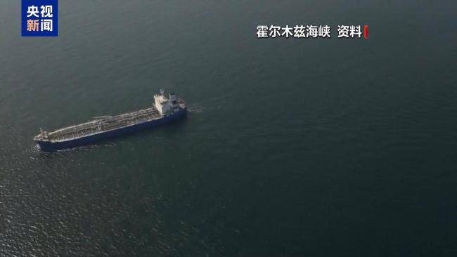 最后通牒将至 伊朗或对美拼死一搏