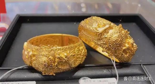 金价,断崖式下跌