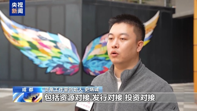 从新农机到新职业 AI成产业和生活“底层支撑”