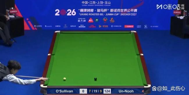 这杆丢球奥沙利文怒锤球桌！泰国一哥塔猜亚惊险清台连追三局 狂轰147满分逆转夺冠