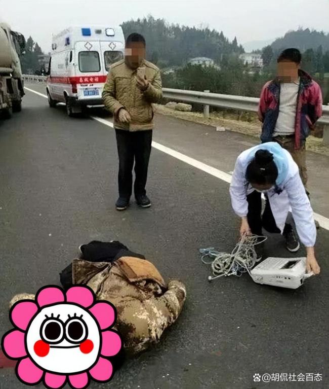 贵州交通事故致学生2死 教育局回应 安全隐患引关注