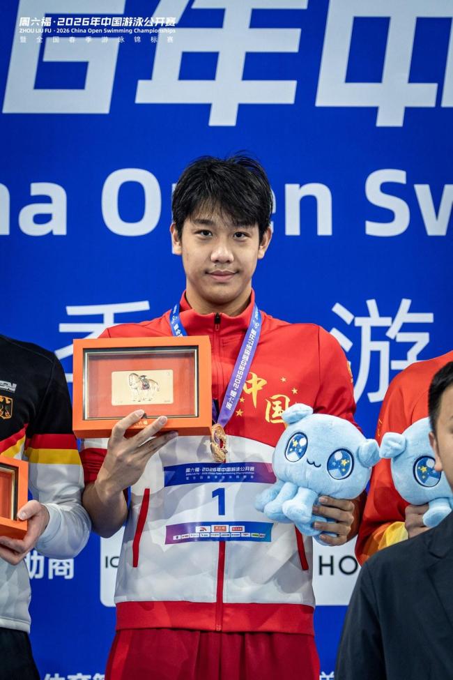 张展硕成中国游泳公开赛首位三金王 刷新个人最佳战绩