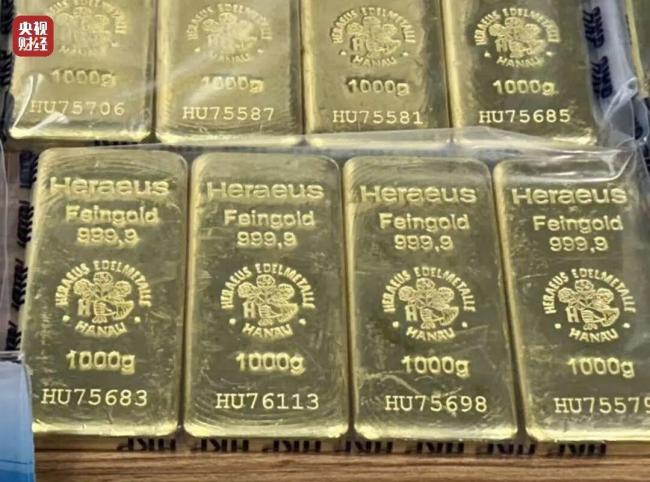 香港发生9300万港元黄金劫案 警方迅速破案找回金条