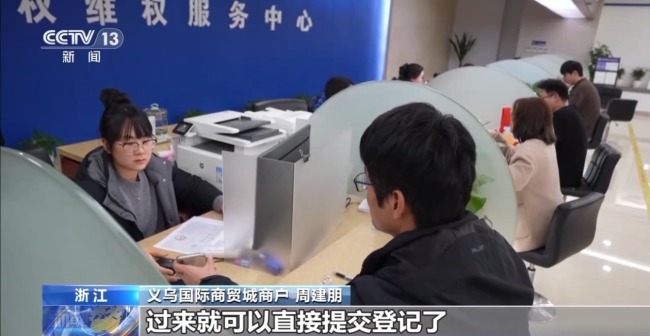 小商品出海為何不怕“抄襲”了？