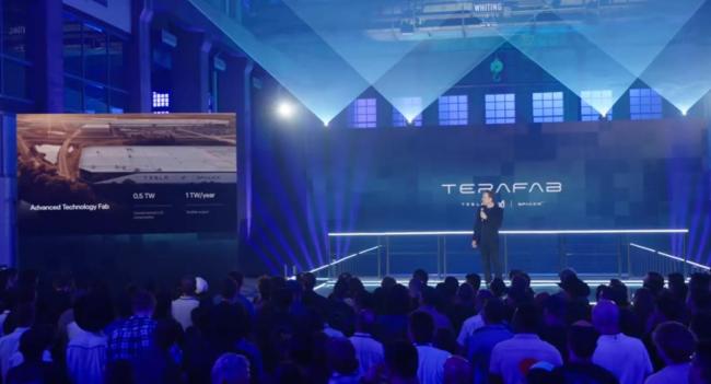 马斯克发布Terafab项目 目标年产千亿芯片