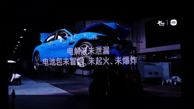 新一代SU7锁单超3万辆 预售火爆开启新篇章
