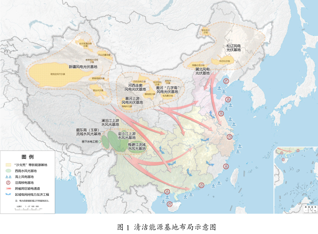 1700亿，能源布局为何押注新疆 央企“重仓”未来