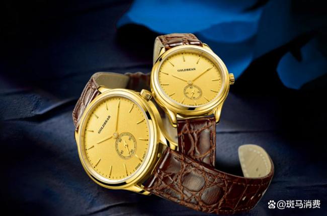 金价涨了，金表杀疯了