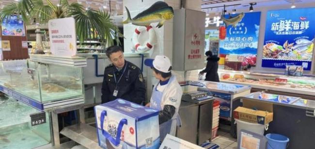 2家麻醉活鱼商贩已停业整顿