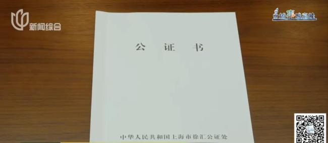 53岁独身女子去世留下600万遗产 临时监护与遗产管理引发关注