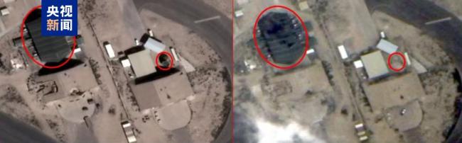 伊朗公布袭击美军基地前后对比照 照片曝光引发关注