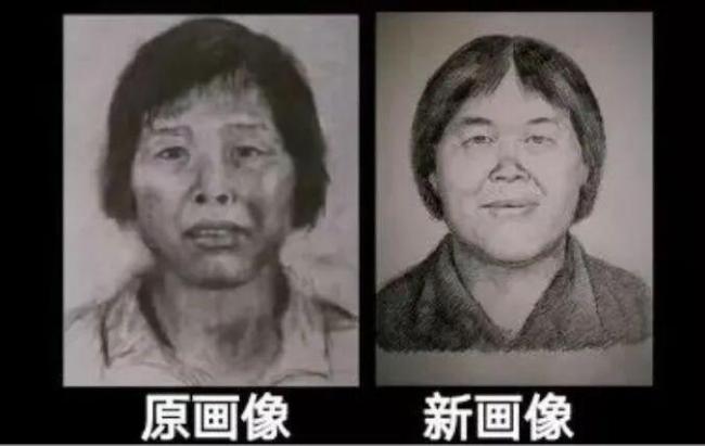申军良线索与警方抓获者指向同一人