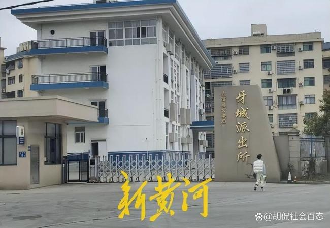 15岁女生遭民警猥亵案最新进展：家属称民警猥亵女生后曾上门“吵闹”