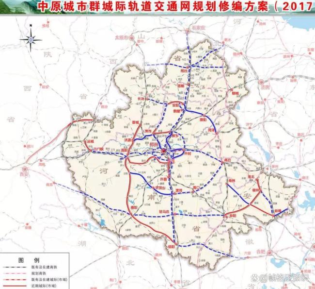 河南又一条高铁获批