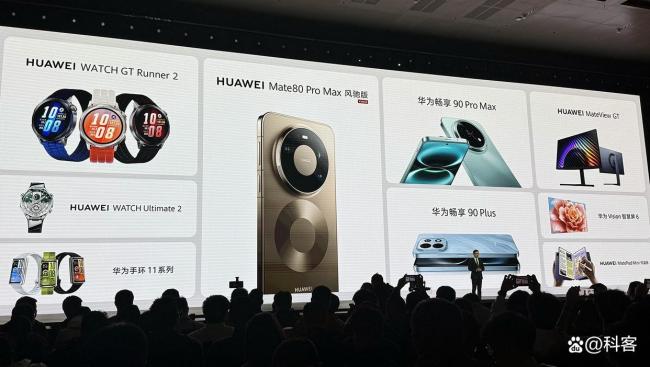 华为手机全系全面回归