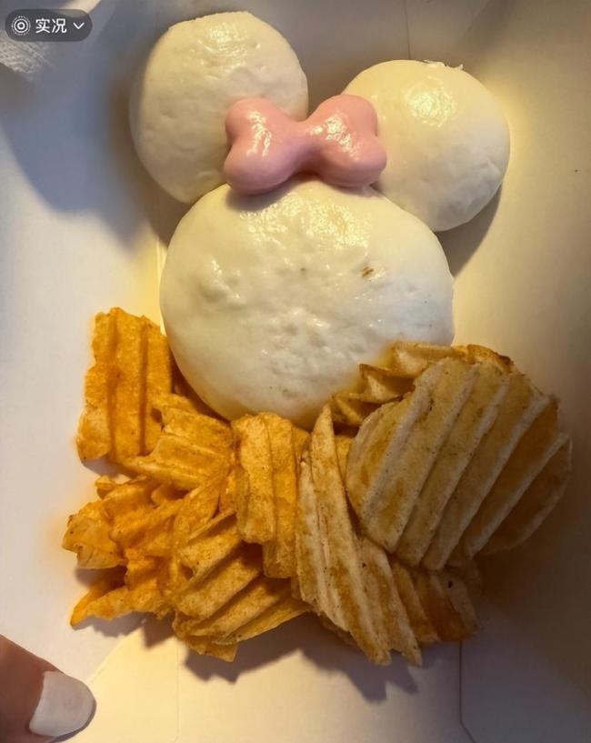 70元米妮蒸包系三个无馅白面馒头