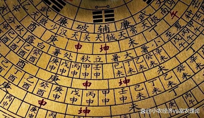 不是迷信 今日二月初六是破日 传统智慧中的宜忌指南