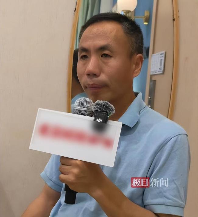 申军良曾给梅姨前男友直立