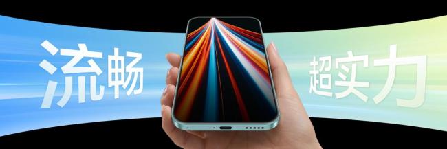 华为畅享90被低估了吗 千元机的新标杆