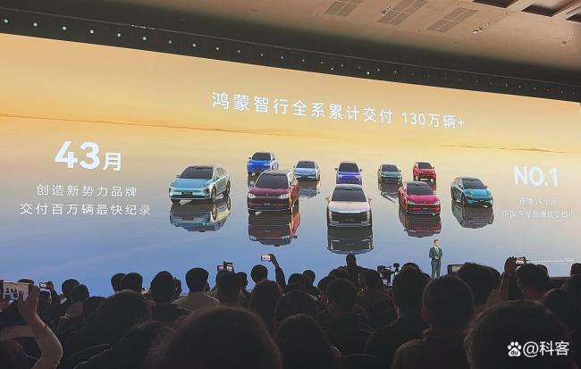 华为手机全系全面回归 新品频发引领科技潮流