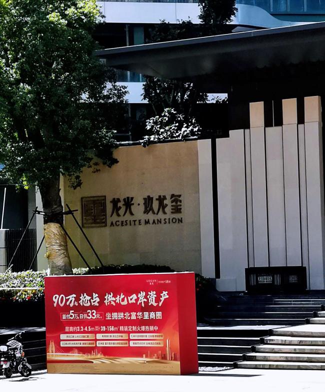 广东官方通报26岁男子抢劫案 快速侦破消除治安风险