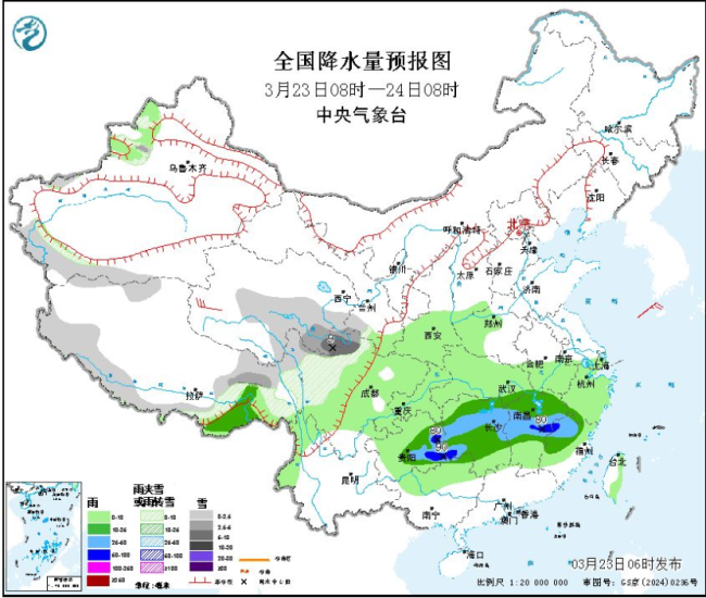華南地區(qū)今年有“回南天”嗎？最新預測→