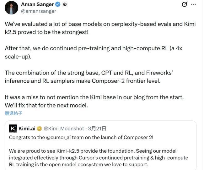 美国用户一听中国AI要涨价马上急了