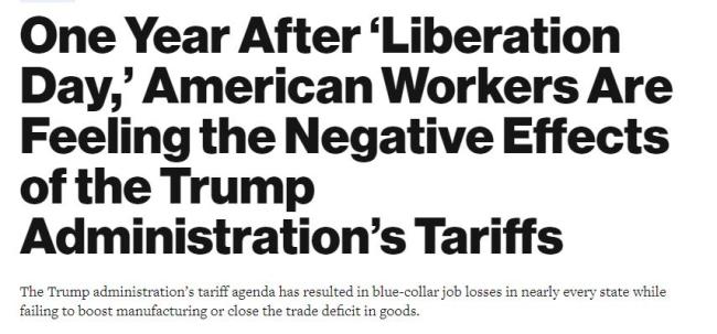 美国关税政策令本国制造业遭反噬 伤害明显超出预期