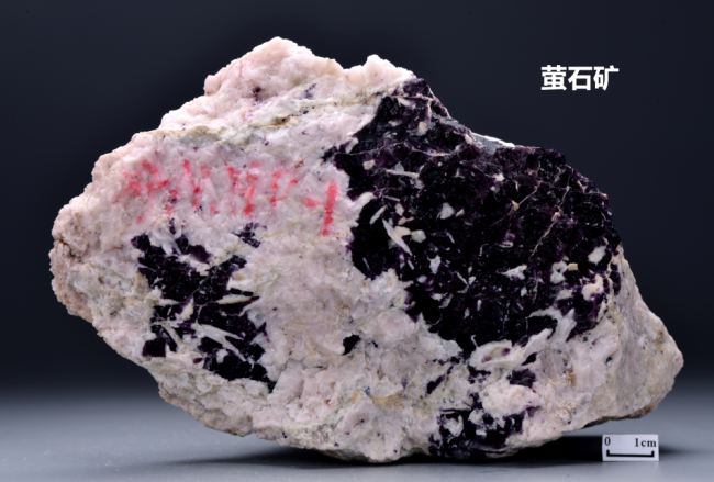震撼性發(fā)現(xiàn)！我國(guó)找礦有重大突破