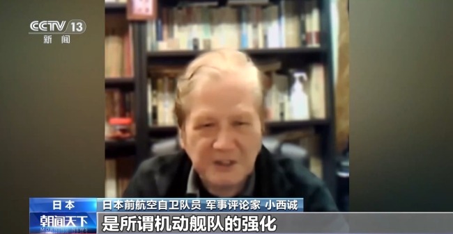 日专家：政府动向与和平主义相违背