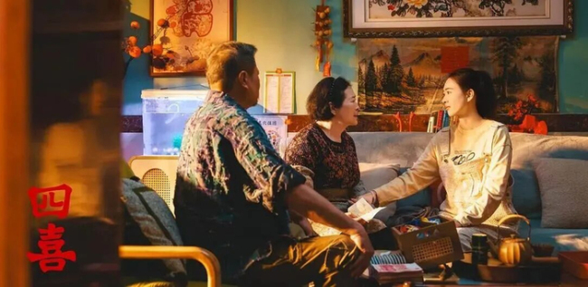 作为司法议题的“彩礼返还” 无过错妇女权益保护挑战