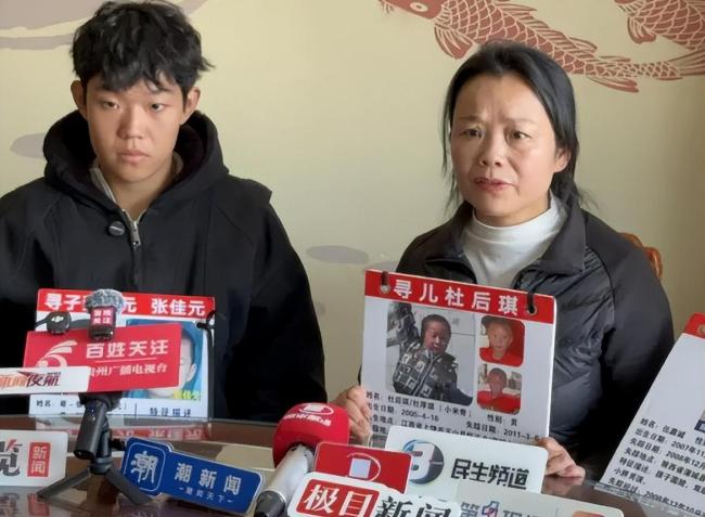 曾小孩不服判决当庭开骂被按住 终审维持原判