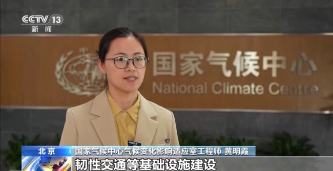 提前23天報到 今春我國降水呈現(xiàn)哪些特點？