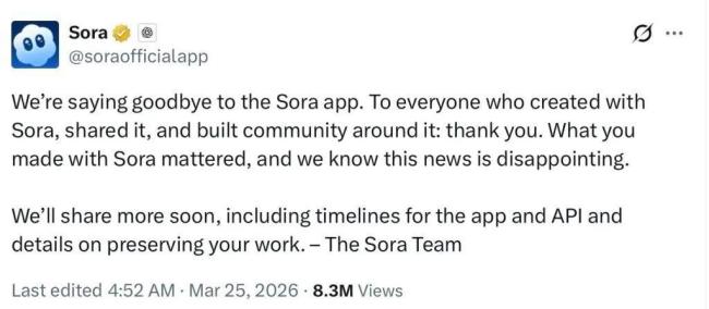 OpenAI宣布：Sora即将停用