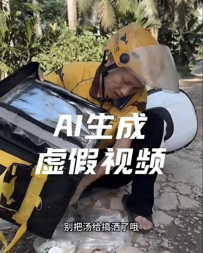 上海警方打击整治“涉企网络谣言” 净化网络营商环境