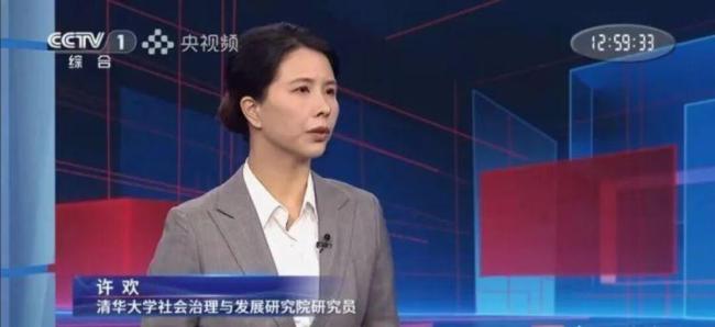 男生充电爆炸舍友全身90%烧伤 家庭陷入绝望与希望交织