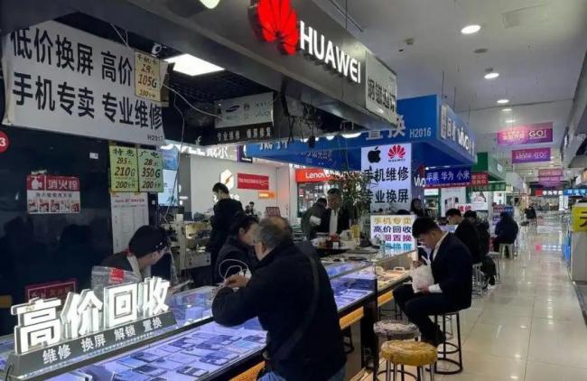 二手手机回收市场迎来涨价潮